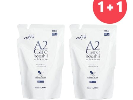 A2Care ?Buy 1 Get 1?Anti Bacterial Deodorizing Mist Refill (Add ONE to Cart and get TWO)  2pcs Supply