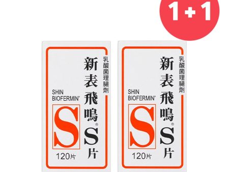 Shin Biofermin ?Buy 1 Get 1?Taisho S Intestinal Lactic Acid Bacteria Treatment 120 tablets  (Add ONE to Cart and get TWO)  2pcs Sale